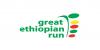 Kenyan Legends and Record Prize Money Set for Landmark 25th Great Ethiopian Run