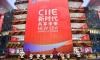 China Focus: CIIE spurs inclusive, sustainable growth across Global South