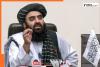 Afghanistan to teach Pakistan a lesson! Taliban issues BIG statement after Peace Talk with Islamabad fails, says 'War will break if...'