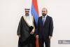 Armenia Appreciates Saudi Arabia’s Supportive Stance Toward Peace Between Armenia and Azerbaijan – Mirzoyan