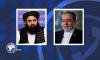Iran Offers Mediation as Pakistan-Afghanistan Tensions Escalate