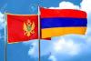 Armenia, Montenegro to cooperate in implementing research and  development programs 