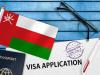 Oman introduces long-term ‘cultural visas’ for foreigners