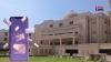 Creating Email ID In Another's Name Prima Facie Not 'Identity Theft' U/S 66-C IT Act: Allahabad High Court