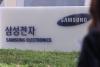 Samsung Electronics wins highest govt. grade for export compliance