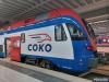 Belgrade-Vienna rail line next year, around six hours to travel by train