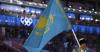 Kazakhstan Rides Golden Wave of Sporting Achievements on Global Stage