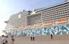 First cruise ship docks in Bahrain