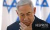 Turkey issues arrest warrant for Israel's Netanyahu