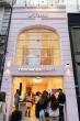 Todomoda Beauty Opens Buenos Aires Concept Unit