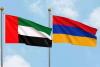 Armenia, Saudi Arabia planning to expand economic cooperation in  several areas