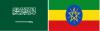 Ethiopia, Saudi Arabia Forge Strategic Partnership to Empower SMEs and Startups