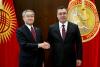 Japanese Ambassador concludes his mission in Kyrgyzstan