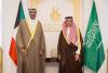 Kuwait, Saudi Arabia deepen cooperation with four agreements