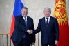 Adylbek Kasymaliev: Kyrgyz-Russian relations are strengthening steadily