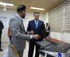 Iraqi Prime Minister: Parliamentary Elections to be Held in Secure Environment, on Constitutional Date