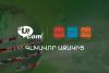 Ucom supports high-tech education development in Armenia