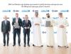 OMV and Masdar Sign Binding Agreement for 140 MW Green Hydrogen Plant in Austria