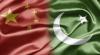 Pakistan, China sign strategic pact to expand rock salt mining and global exports