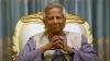 How Prof Yunus is teaching fascism in Bangladeshi universities