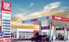 Lukoil Confirms All Gas Stations in Bulgaria Fully Operational amid Sanctions Pressure