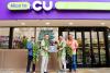 [PHOTO] 1st CU store in Hawaii