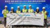 China Mobile Completes Landing of Hong Kong Segment of SEA-H2X International Submarine Cable Project