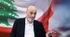 Key Lebanese party says government not doing enough to disarm Hezbollah
