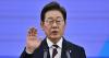 S Korea Prez vows to safeguard human rights