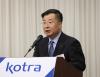 Exports of consumer goods set to hit record high on K-culture craze: KOTRA