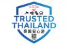 Tourists advised to avoid scams by looking for 'Trusted Thailand' symbol