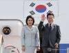 (LEAD) Lee to visit UAE, Egypt, South Africa, Turkey from Nov. 17-26