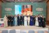 Ministry of Tourism of Saudi Arabia and World Economic Forum Launch ‘Beyond Tourism’ Initiative
