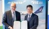 New South Korean cargo airline AIRZETA selects Vienna as European hub