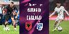 Albania vs England Prediction: Can Thomas Tuchel Wrap Up Perfect Qualifying Campaign?