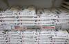 Japan Retail Rice Prices Hit New Record High