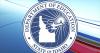 Idaho Department of Education seeking feedback on policy changes
