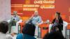 Greek knowledge inspires Islamic scholarship at SIBF 2025