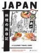 ‘JAPAN: A Culinary Travel Diary’ is an entertaining and enlightening read