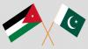 Pakistani Ambassador: Pakistan-Jordan Relations Are Strong and Expanding Across Multiple Fields