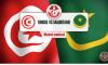 Tunisia Faces Mauritania in World Cup Qualifier on November 12
