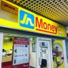 JN Money reopens locations across Western Jamaica after Hurricane Melissa