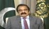 Sanaullah vows befitting response to any Afghan aggression