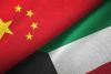 Kuwait, China on same page; Port job on way