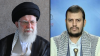 Iran is taking advantage of the Houthi crisis to establish itself in Yemen
