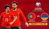 Portugal Must Win Against Armenia for World Cup Qualification Hope