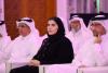 First consultative session to prepare National Human Rights Action Plan convenes in Doha