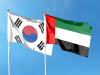 Technology, healthcare, cultural partnerships spotlight forward-looking UAE-South Korea alliance