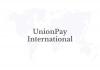 DBS and UnionPay International Launch SplendorPlus Campaign for the DBS UnionPay Platinum Debit Card, Strengthening China-Singapore Financial Connectivity and Bringing Greater Benefits to Consumers