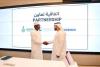 Nigeria, UAE Sign MoU To Expand Digital Education for Nigerian Youths